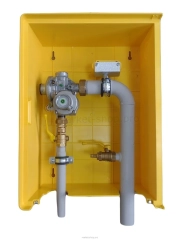 (ДРП-ГРП-ШРП) СКАНДИНАВИЯ-25