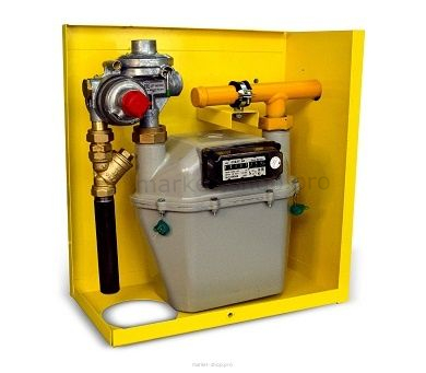 ГАЗОРЕГУЛЯТОРНЫЙ ПУНКТ ЕВРОПА Arctic-25  U с местом под счетчик
